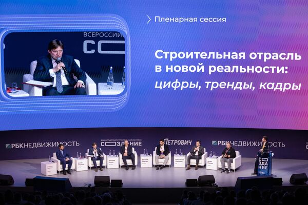 Кадровый голод и охлаждение рынка: в стройотрасли дали прогноз на 2024 год